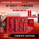 韓束紅蠻腰水乳霜禮盒抗皺淡紋化妝品護膚品水乳套裝生日禮物送女友