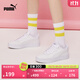 彪馬（PUMA）【小白鞋】增高厚底網(wǎng)球風(fēng)板鞋女復古休閑鞋 SKYE 374764  白-白-銀色-淺灰 01 38