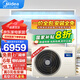 美的（Midea）風(fēng)管機一拖一中央空調星光旗艦版科技GC系列5匹酷省電3/2/1.5/小4匹新一級變頻冷暖直流變頻自清潔 3匹 一級能效 星光旗艦版全包