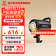 金貝（JINBEI）SPARK-400D閃光燈400W攝影燈攝影棚套裝人像服裝證件照肖像拍照補光燈珠寶靜物電商拍攝打光燈器材