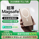 犀狼直營【新國標(biāo)3C認(rèn)證 | 30000M】MagSafe磁吸充電寶適用蘋果超薄移動電源20W快充20000毫安可上飛機(jī) 20000M鈦金色｜20W超級快充 【新國標(biāo)3C認(rèn)證】高品質(zhì)電芯 | 可上飛機(jī)