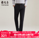 雅戈爾（YOUNGOR）休閑褲男DP棉免燙不易皺褲子賓霸萊卡面料休閑褲 VCDP319998AWA黑色 33 82A