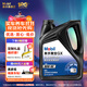 美孚(Mobil)手動(dòng)變速箱油 齒輪油 80W-90 GL-4級 4L 汽車(chē)用品