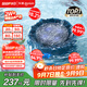 東菱（Donlim）【國家補貼】轉(zhuǎn)轉(zhuǎn)果蔬清洗機家用食材凈化機洗菜除菌神器去除農(nóng)殘 無線便攜  DL-1326靜謐藍