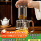 八千行茶杯茶水分離玻璃茶杯個(gè)人專(zhuān)用泡茶高端辦公室喝水杯子過(guò)濾茶器具
