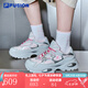 FILA FUSION斐樂女鞋時(shí)尚運(yùn)動(dòng)厚底鞋2025季新款硬糖鞋3代運(yùn)動(dòng)休閑鞋女 樸霧嫩粉/日巖灰-SG 38