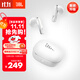 JBL 【雙11】T280TWS X3 真無線藍牙耳機 國家補貼 半入耳式音樂通話降噪游戲耳麥 蘋果安卓通用 白色
