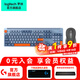 羅技（Logitech）優(yōu)選系列K865機(jī)械鍵盤 無線藍(lán)牙雙模鍵盤（K845升級款）104鍵全尺寸 游戲商務(wù)辦公鍵盤鼠標(biāo)套裝 K865霧靄藍(lán)+M750 L黑色