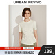 UR2025夏季新款女裝休閑簡(jiǎn)約氣質(zhì)扭結短袖T恤UWH450044 米白 XL