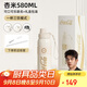 格米（germ）可口可樂保溫杯帶吸管運動水杯大容量學生杯子禮品杯580ML杏米