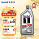 美孚（Mobil）極光銀美孚先進(jìn)全合成汽機(jī)油5W-40 SP級(jí)1L配方新升級(jí)新老包裝發(fā)貨