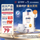 奇莫Q-MO皇家至柔拉拉褲XXL40片(15kg以上)加大碼彈力褲尿不濕超薄