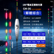 喜馬羅G系列天地尾夜光漂0.6mm量子版浮漂咬鉤變色電子漂高靈敏魚(yú)漂 GM06  鉛約2.4g  長(cháng)約44.0cm 0.6mm  7目亮變色【買(mǎi)一送一】