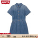 Levi's李維斯女士美式短款時尚潮流收腰顯瘦藍色ins風牛仔連衣裙 深藍色 M