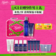 科顏氏（Kiehl's）男士保濕爽膚水250ml+乳液75ml護膚品套裝 生日禮物