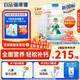 蓓康僖宜品啟鉑學(xué)生兒童成長(cháng)高鈣綿羊奶粉4段 3-14歲 800克*6 CBP新國標