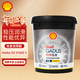 殼牌 佳度 Gadus S2 V160Z 3 優(yōu)質(zhì)輪轂軸承潤滑脂 耐高溫黃油 S2 V160Z 3 0.8kg