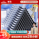 晨光（M&G）文具Q7 拔帽中性筆學(xué)生0.5黑筆簽字筆商務(wù)子彈頭考試水筆辦公用品 黑色 60支/盒XGP30119 開學(xué)季
