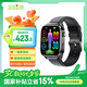 全程通T16智能運動免扎針無創(chuàng)健康監(jiān)測五臟健康心電血壓血氧動態(tài)心率監(jiān)測智能手表-XFQ