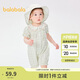 巴拉巴拉寶寶包屁衣女童爬服夏裝精致清新萌200224120009