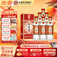 杜康國優(yōu)經(jīng)典 兼香型52度白酒純糧復刻80年代花臉杜康 52度 500mL 6瓶 整箱裝配3禮袋