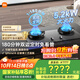 米家小米P1定時(shí)燃氣灶煤氣灶國家補貼20%以舊換新 嵌入式家用5.2kW猛火灶具天然氣雙灶臺MJ03CY