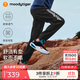 moodytiger兒童運動(dòng)褲柔軟透氣春秋裝男童褲子純色簡(jiǎn)約女童收腳寬松休閑長(cháng)褲