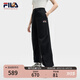 FILA 韓素希同款|斐樂官方女裝小狐貍梭織長褲2025夏季新款時尚收口褲 傳奇藍(lán)-NV M 165/66A/M
