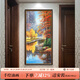 HIGHMAX手繪油畫(huà)定制美式山水風(fēng)景畫(huà)入戶(hù)走廊過(guò)道豎版掛畫(huà)小鹿玄關(guān)裝飾畫(huà) 森美棕木框 80*160