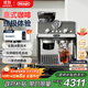 德龍（Delonghi）【政府補貼】咖啡機 冷萃半自動(dòng)咖啡機 家用意式現磨研磨一體機 手動(dòng)打奶泡 EC9255.BK 黑色