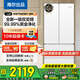 海爾（Haier）冰箱342升一級(jí)雙變頻風(fēng)冷無(wú)霜雙開(kāi)門(mén)四門(mén)法式多門(mén)三檔變溫超薄可嵌入Leader系列家用家電國(guó)家補(bǔ)貼 342升冰雪白+1級(jí)雙變頻+黑金凈味+冷藏三檔變溫