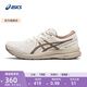 亞瑟士ASICS跑步鞋男鞋緩震舒適回彈運動鞋網(wǎng)面透氣跑鞋 GEL-CONTEND 7 白色 42.5