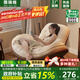 薇瑞格沙發(fā)椅家用客廳成人躺椅陽(yáng)臺(tái)休閑舒適單人企鵝蛋殼搖搖椅懶人沙發(fā) 咖色底座丨單椅+豪華方踏 進(jìn)口麂皮絨坐墊