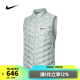 耐克（NIKE）THERMA-FIT ADV REPEL 男子羽絨馬甲 FB7543-370 2XL