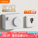 卡貝（cobbe）隱形晾衣繩免打孔陽臺(tái)晾衣架可伸縮室內(nèi)衛(wèi)生間晾衣服神器鋼絲繩子