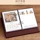諾爾佳2026年簡(jiǎn)約皮座臺歷一天一頁(yè)記事日歷芯皮質(zhì)臺歷架桌面擺件國學(xué)養生臺歷芯定制燙金印LOGO印廣告 簡(jiǎn)約皮座+2026年國學(xué)芯孔7cm【套裝】