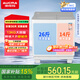 澳柯瑪（AUCMA）13公斤半自動波輪洗衣機家用雙缸大容量 雙電機宿舍租房脫水甩干國家補貼以舊換新XPB130-3188S