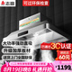 志高（CHIGO）商用油煙機(jī)凈化一體機(jī)不銹鋼煙罩商業(yè)抽油煙凈化器低空大吸力排煙罩大功率抽煙機(jī)廚房吸煙機(jī)設(shè)備 1.2m頂配 凈化一體【1200w觸摸屏】 自行安裝