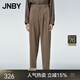 江南布衣（JNBY）秋季休閑褲女錐形褲子簡(jiǎn)約純色寬松通勤長(cháng)褲鉛筆褲5N8E10230 216/臘粉駝色 M