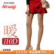 厚木Atsugi溫暖感110D新品厚絲襪連褲襪打底褲襪女FP9111 357深膚色 1條 M L(身高150-165cm)
