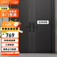 IRONGENERAL鐵將軍室內門(mén)指紋鎖辦公室雙開(kāi)門(mén)智能密碼鎖公寓鎖APP遙控電子鎖 鋼琴黑-雙開(kāi)【APP版考勤版】