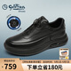 金利來（goldlion）男鞋25秋季新品男士免系商務(wù)休閑鞋柔軟舒適運動鞋黑色41