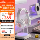 漫步者（EDIFIER）HECATE G2pro USB7.1聲道深淵燈游戲耳機電競耳麥頭戴式有線(xiàn)電腦麥克風(fēng)FPS吃雞三角洲耳機 霧光粉