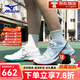 MIZUNO美津濃新品羽毛球鞋WAVE CLAW 3鷹爪三代輕量緩震專業(yè)訓練運動鞋 鴛鴦色 鷹爪3代【W(wǎng)AVE CLAW 3】 37 (235mm)