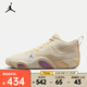 耐克（NIKE）Tatum 3 PF 塔圖姆男子籃球鞋 HV5913-100 43