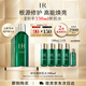 赫蓮娜HR綠寶瓶新肌水200ml精華爽膚水保濕護膚品禮盒送女友中秋禮品