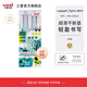 uni三菱中性筆UMN-185NCK北歐插畫(huà)限定按動(dòng)式考試專(zhuān)用刷題辦公黑色筆低阻尼順滑高顏值筆0.5mm 北歐插畫(huà)限定 5C套裝 0.5mm