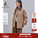 beanpole秋冬女士美拉德撞色美式復古狩獵夾克中長(cháng)夾克外套 米色 S 160/84A
