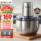 小熊（Bear）絞肉機(jī)家用 碎肉機(jī) 電動(dòng)多功能料理攪拌機(jī)餃子肉餡蒜蓉機(jī) 攪肉機(jī) 3L大容量全不銹鋼杯 QSJ-P05E3 