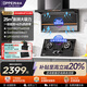歐派油煙機燃氣灶套裝家用頂側雙吸大吸力油煙機廚房智能定時(shí)九腔鴛鴦猛火燃氣灶 煙灶套裝【飛機爐頭+可拆卸燃燒器+智能定時(shí)】 瓶裝液化氣-免費安裝